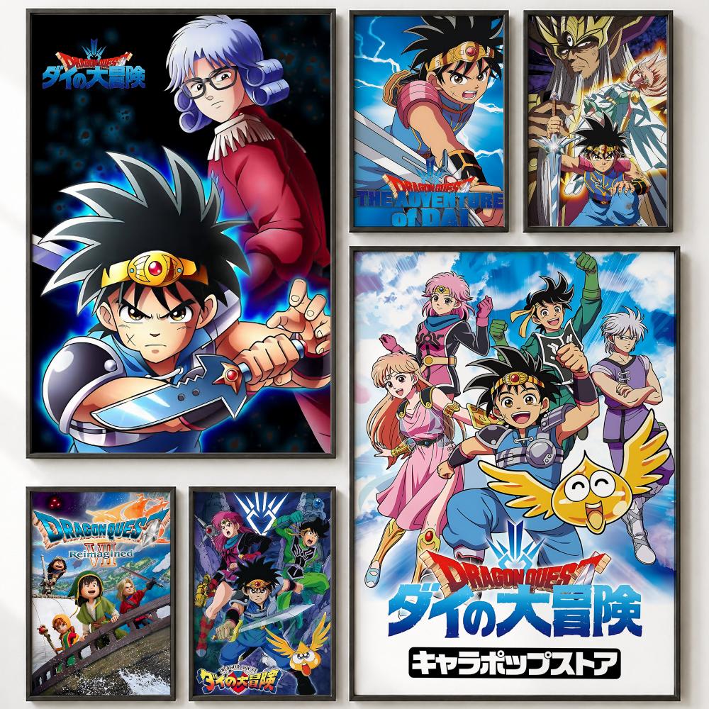 Office Quest - Pôster de RPG Dragon Quest, versão