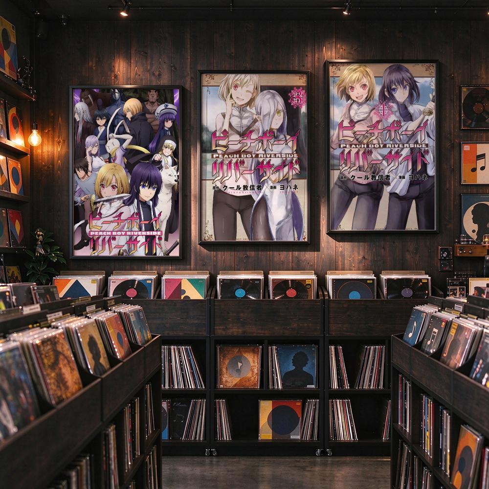 Pôster de anime da série «Peac - Office Quest avaliação e preço