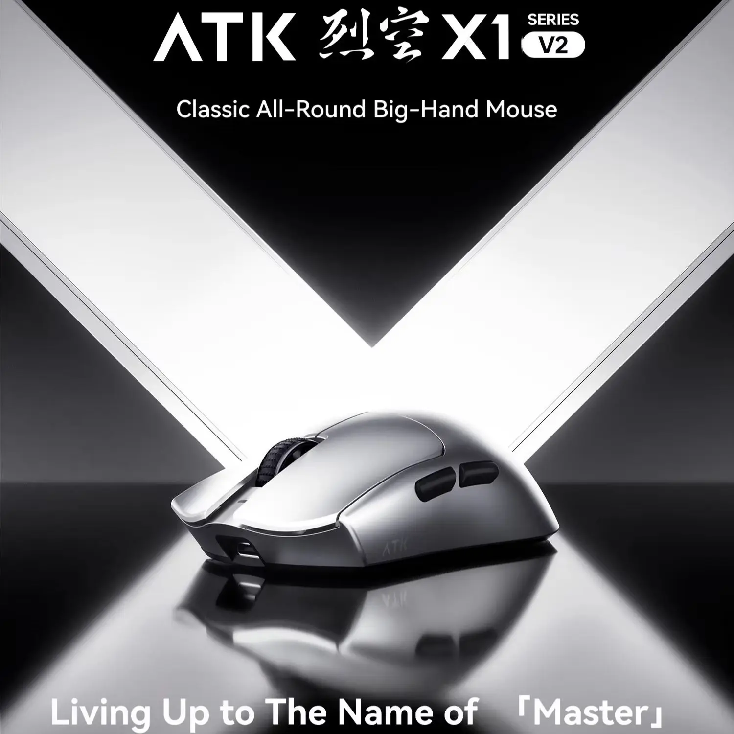 Mouse Sem Fio ATK Blazing Sky  - Office Technician avaliação e preço