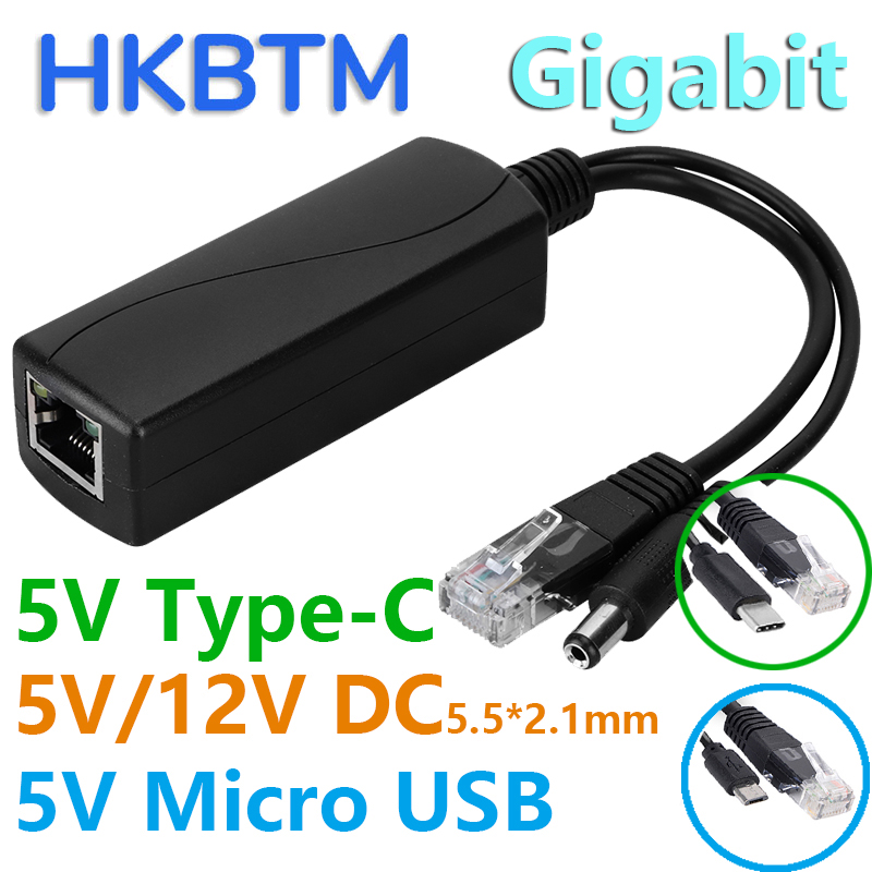 HKBTM Divisor PoE Gigabit para - Power Over Ethernet avaliação e preço